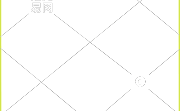 女装通用电商主图水印3-004