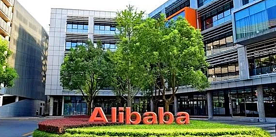 阿里外包有什么特点