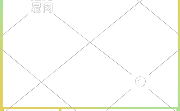 电商通用主图水印3-011