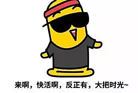 客服外包公司是怎么找商家合作的?