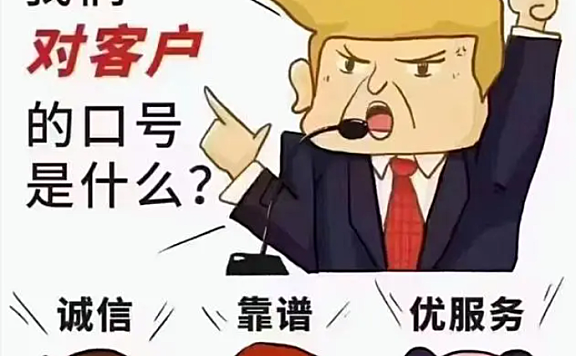 了解千牛客服外包是专业的第一步