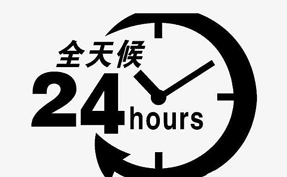 店托易24小时无缝守护，店铺客服外包新纪元！