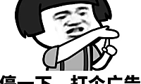什么是客服外包？有哪些优势？