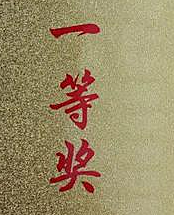 服务外包背景意义