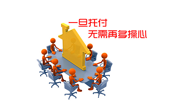 网络外包是什么意思?