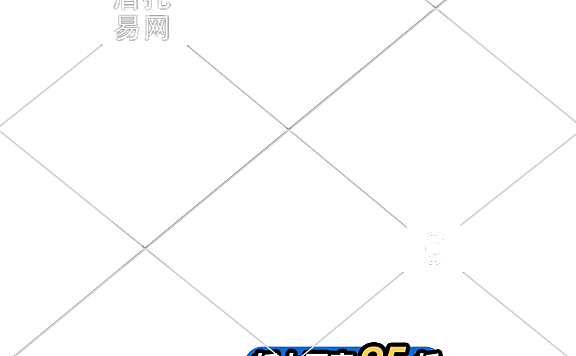 店铺折扣活动通用电商主图水印10-158