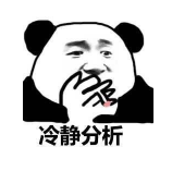 客服外包服务都可以细分为哪些服务类型?