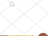 母婴亲子日活动满减打折电商主图水印9057