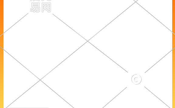 电商通用主图水印3-012