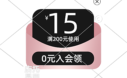 会员优惠活动弹窗3-006