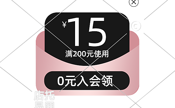 会员优惠活动弹窗3-006