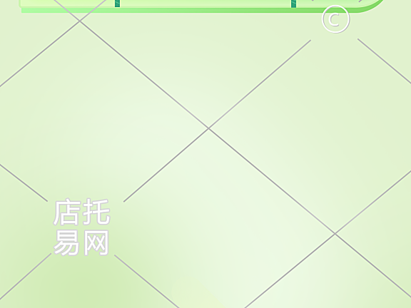 抖音美妆直播背景11-001