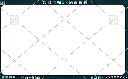 抖音快手通用直播间边框1-009