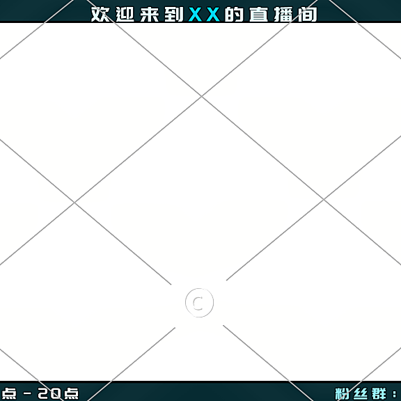 抖音快手通用直播间边框1-009
