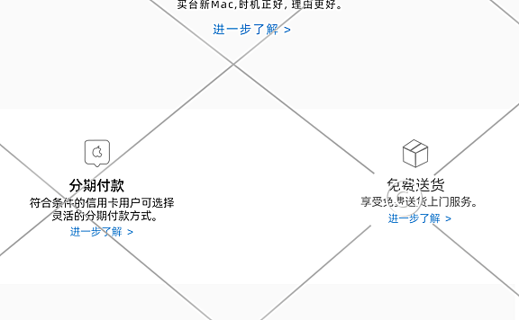 电脑类手机端店铺首页1-002