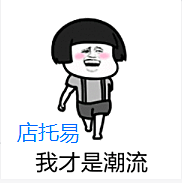 外包 客服外包为什么会成为一种流行趋势呢