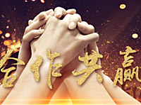 电商客服外包收费标准