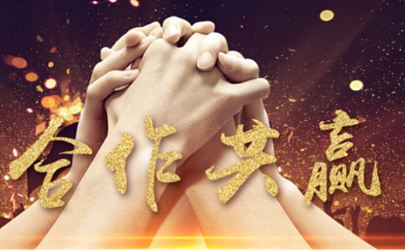 电商客服外包收费标准