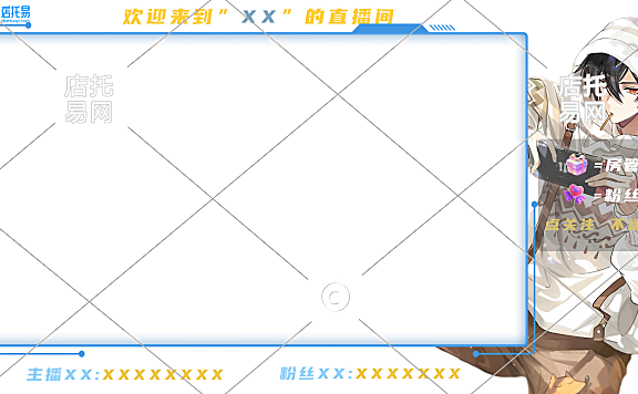 通用直播间边框4-006