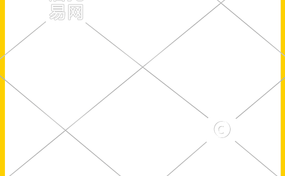 店铺通用电商主图水印3-017