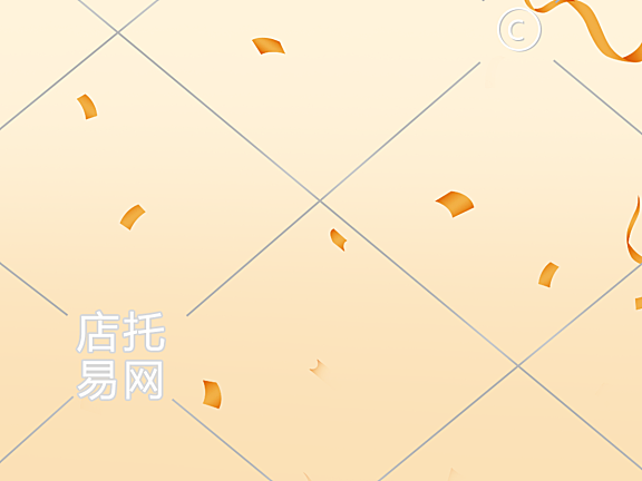 美妆新款活动电商直播背景10-004