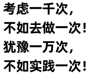 客服外包如何做?准备工作不可忽视!