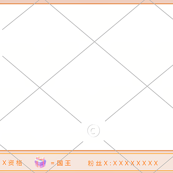 通用直播间边框4-010