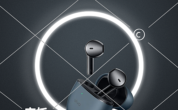 店铺数码蓝牙耳机竖版海报3-008