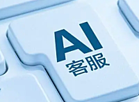 电商客服平台规则全解析：要求、技巧与要点一览