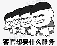 客服外包服务流程,外包服务基本程序