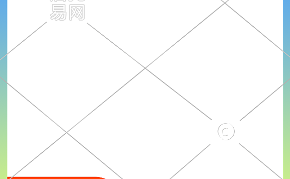 店铺电商通用主图水印3-014