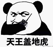 外包客服怎么对接?店托易告诉你流程