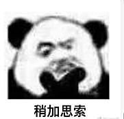 该如何在市场中选择客服外包?