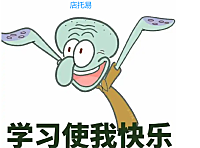 BPO客服外包的管理难点