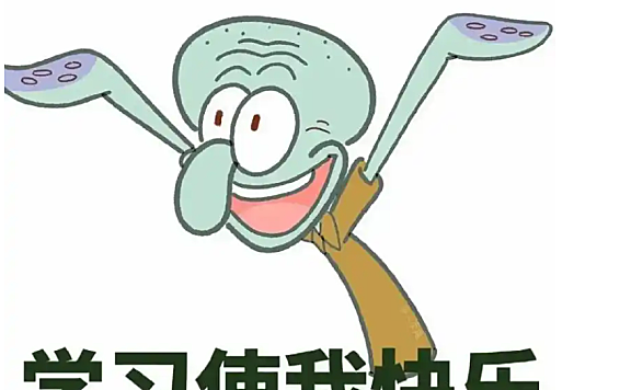 BPO客服外包的管理难点