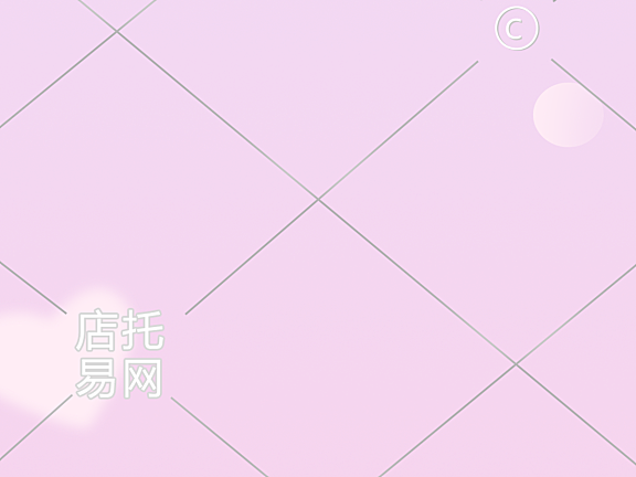 抖音美妆直播背景1-006