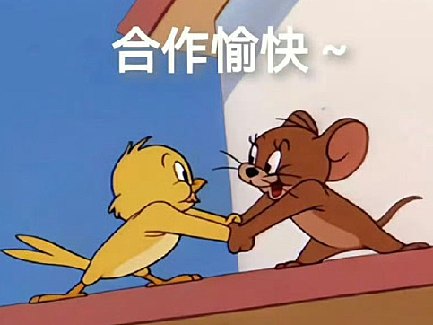 与外包客服合作要注意什么?