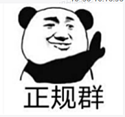 怎样分辨哪家客服外包公司比较好？