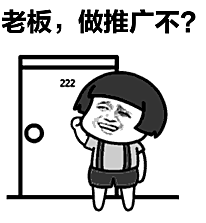 如何寻找客服外包