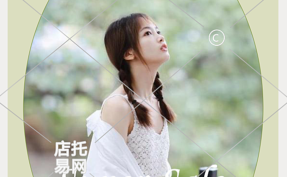 春季女装促销活动电商竖屏海报10-001