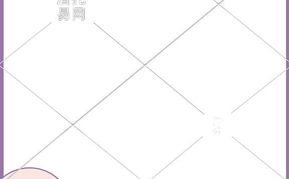 店铺满减优惠活动通用电商主图水印10-149