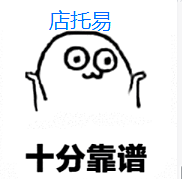 客服外包哪里好?看完直呼牛!