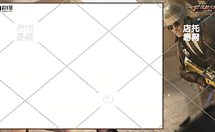 抖音快手通用穿越火线直播间边框1-003