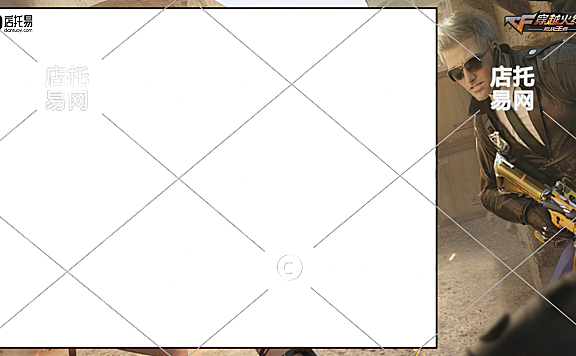 抖音快手通用穿越火线直播间边框1-003