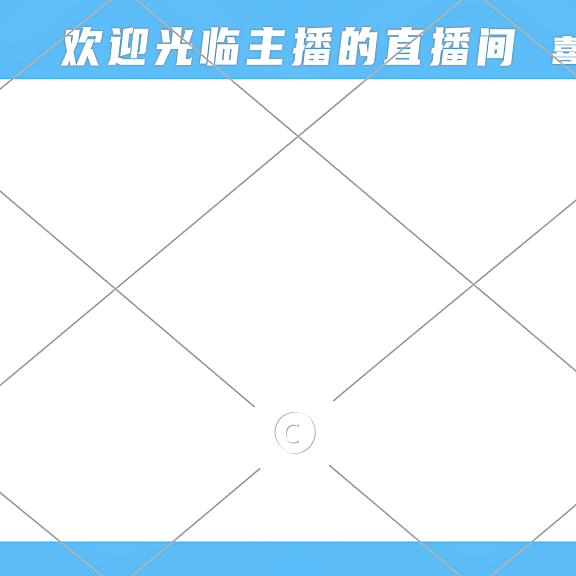 日常主播直播间边框4-007