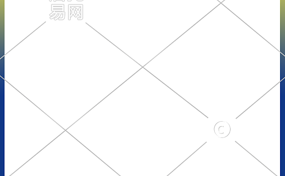 店铺优惠活动电商通用主图水印3-010