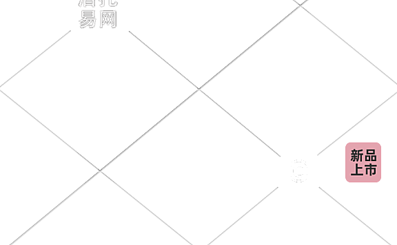 520活动满减优惠通用电商主图水印10-150