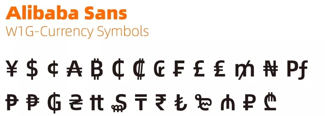 李柯旭2字体包下载,免费可商用