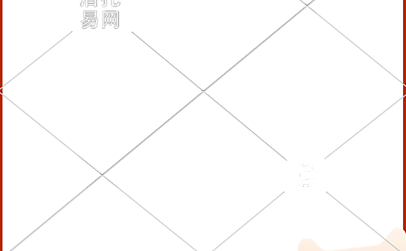 双十一折扣活动通用电商主图水印10-148