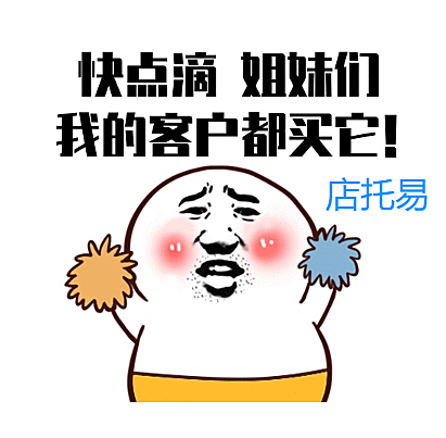 客服外包是什么意思？它包括哪些方面？